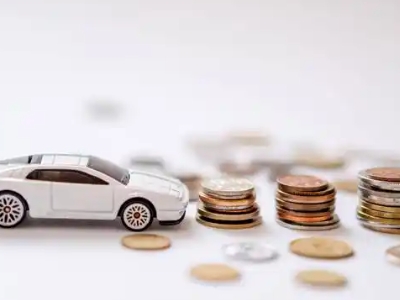 关于衢州正规车贷办理不能忽视的几个问题