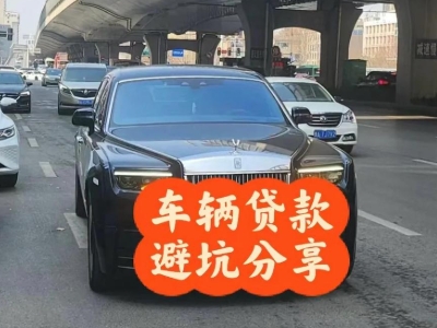 衢州汽车抵押贷款中押本不押车贷款需要什么材料?